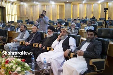 نشست نخبگان افغانستانی با موضوع امام خمینی(ره)؛ اقتدار امت، راهبردها و منویات