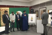 رونمایی از آثار هنری و فرهنگی مؤسسه آفرینش‌های هنری آستان قدس رضوی به‌مناسبت دهه کرامت ۱۴۰۴