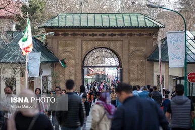 نوروزگردی | کاخ سعدآباد تهران