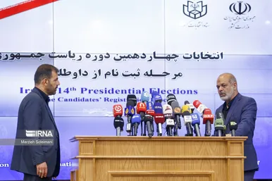 عکس‌هایی از روز اول ثبت نام انتخابات ریاست جمهوری ۱۴۰۳ (۱۰ خرداد ۱۴۰۳)
