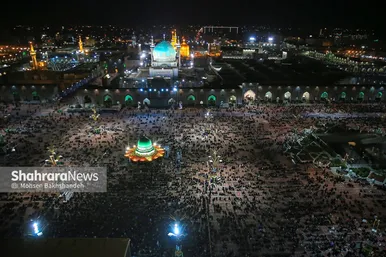 مراسم احیای شب ۱۹ ماه رمضان در حرم مطهر رضوی