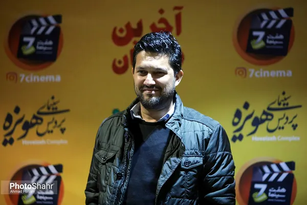 اکران انیمیشن «آخرین داستان» با حضور بهداد در سینما هویزه مشهد
