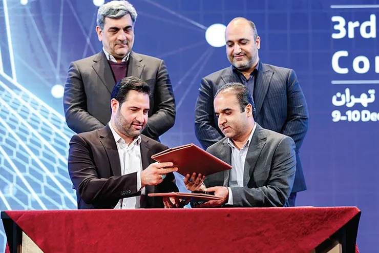 شهر من، پیشتاز در هوشمندسازی