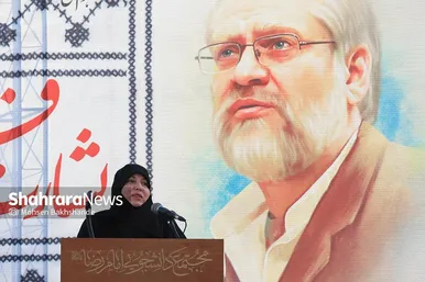 همایش بشارت فتح در مشهد