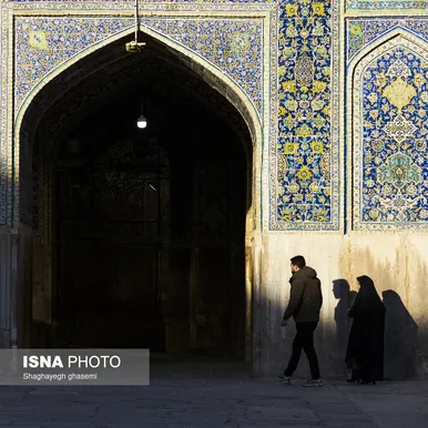 ایران زیباست | آبیِ ایرانی