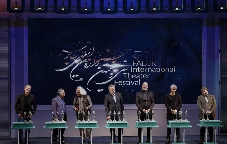 تالار وحدت میزبان مراسم اختتامیه جشنواره تئاتر فجر