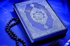 راهیابی ۱۲۵ متسابق به مرحله استانی چهل&zwnj;وهشتمین دوره مسابقات قرآن در خراسان رضوی