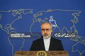 کنعانی: آمریکا می&zwnj;داند پاسخ ما به متجاوزین قاطع است