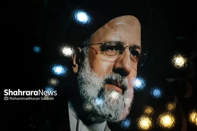 سوگواره هنری شهدای خدمت «ققنوس»