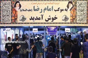 زائر از این خیابان، دست&zwnj;خالی نمی&zwnj;گذرد | روایتی از حال&zwnj;وهوای خدمت مشهدی&zwnj;ها به زائران در خیابان قرنی مشهد