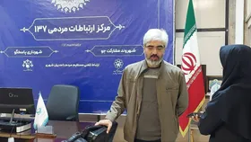 تعامل شهرآرا و ۱۳۷؛ در راستای اطلاع&zwnj;رسانی مسائل شهری به شهروندان