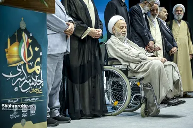 گزارش تصویری | سی وسومین اجلاس سراسری نماز در مشهد مقدس