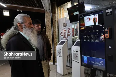 گزارش تصویری | بیست‌سومین جشنواره فیلم فجر مشهد