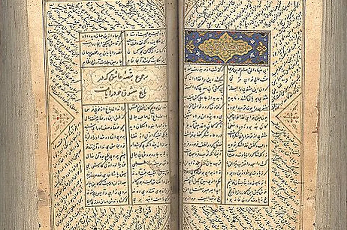 اهمیت مهارت هم‌دلی در دوره آموزشی «مثنوی‌کاوی با کودکان»