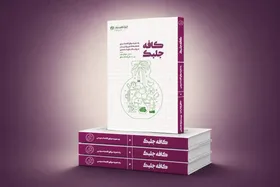&laquo;کافه جلبک&raquo;، روایت پیوند علم و اقتصاد مردمی در سواحل بوشهر