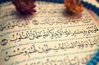 نسخه دینی و قرآنی برای مقابله با اضطراب و سردرگمی