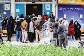 شلوغی دفاتر پیشخوان و انتظار طولانی مراجعان برای صدور کارت ملی | صبر دوساله &laquo;ملی&raquo;!