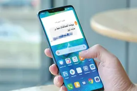 ماجرای ارسال پیامک های کلاهبرداری با محتوای &laquo;پرونده اغتشاشات شما صادر شد&raquo;