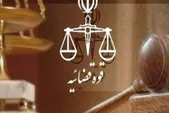 ارسال تعداد زیادی از پرونده‌های متهمان اغتشاشات اخیر به دادگاه