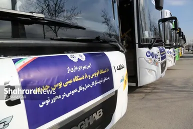 گزارش تصویری | بهره‌برداری از ۱۸ دستگاه اتوبوس و مینی‌بوس جدید در بلوار توس مشهد