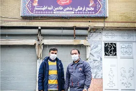 اعضای مجتمع فرهنگی مذهبی ائمه اطهار(ع) شهرک شهید رجایی از فعالیت&zwnj;های خود می&zwnj;گویند