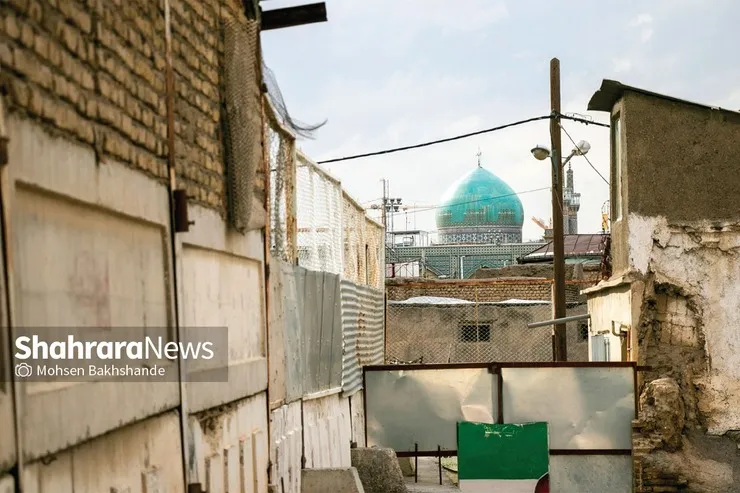 تسهیلات ۶۰۰ میلیون تومانی برای مهاجرت معکوس مجاوران بارگاه رضوی