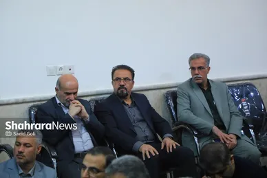 گزارش تصویری | نخستین جلسه شورای اداری شهرداری مشهد در سال ۱۴۰۵