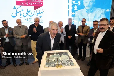 مراسم گرامیداشت پهلوان 