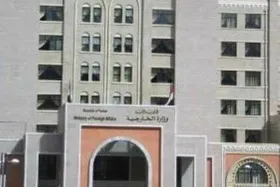 یمن حملات اسرائیل به فلسطین و سوریه را محکوم کرد