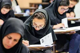 یک پله ارتقای استان در رده&zwnj;بندی کشوری کنکور