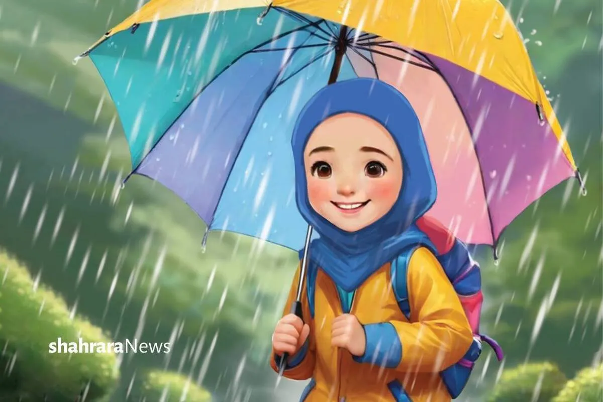 شعر کودک | باران