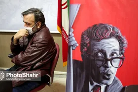 ویدئو | رونمایی از کتاب سایه همایون
