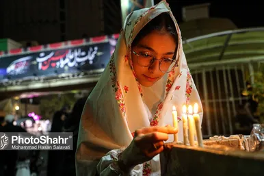 شام غریبان حسینی در مشهد