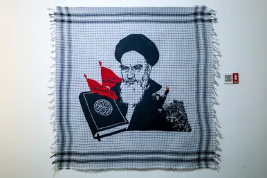 نمایشگاه گروهی «الفبای ایستادگی»
