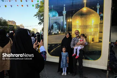 جشن بزرگ خانوادگی امام رضایی ها در مشهد