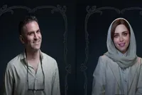 بلیت ۲ میلیون تومانی برای نمایش بهنوش طباطبایی و هوتن شکیبا!