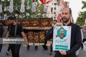 ویدئو | وداع باشکوه مردم مشهد با شهید سیدحسن حسینی&zwnj;نژاد در حرم رضوی (۲۷ تیر ۱۴۰۴)