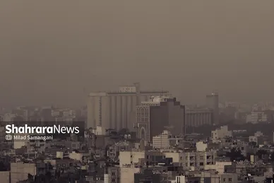 مشهد زیر گردوغبار (۲۸ مرداد ۱۴۰۳)