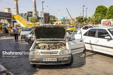 گرمای شدید در مشهد (۶ مرداد ۱۴۰۳)