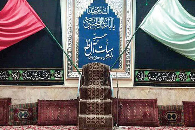پاگرفته با پول بنایی