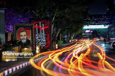 شب‌های محرم ۱۴۰۱ مشهد