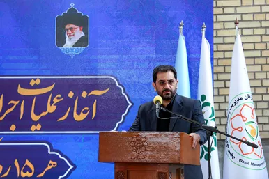 کلنگ‌زنی بزرگترین نیروگاه بیوگازسوز کشور در مشهد