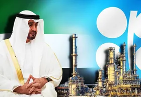 دلیل واقعی امارات برای خروج از اوپک چه بود؟