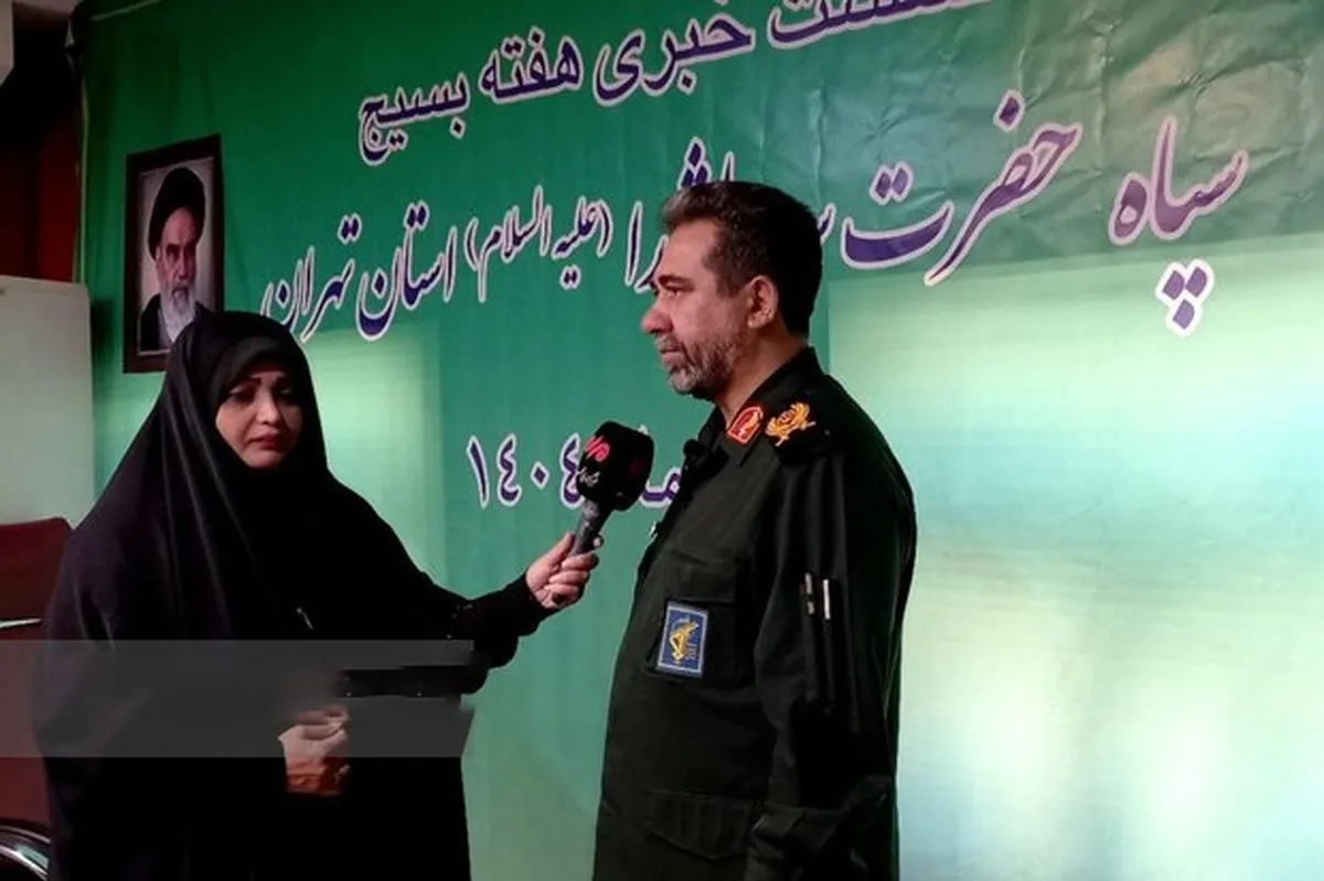 فرمانده سپاه سیدالشهدا(ع): صدا‌های انفجار روزهای پنجشنبه و جمعه در استان تهران، مربوط به رزمایش است