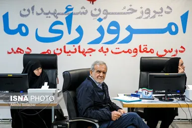 عکس‌هایی از سومین روز ثبت‌نام کاندیداهای چهاردهمین دوره انتخابات ریاست‌جمهوری ۱۴۰۳