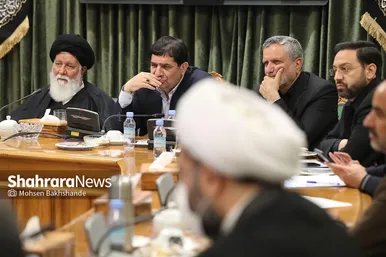 جلسه قرارگاه مرکزی خدمت رسانی به زائرین حرم مطهر رضوی