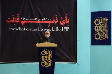 اجلاس مجمع جهانی حضرت علی اصغر (ع)