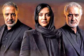 سریال &laquo;کوری&raquo; بالاخره منتشر شد + زمان پخش و بازیگران