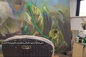 تابلوی عاشورایی که با شهادت، ناتمام ماند | درباره منصوره عالیخانی، اولین شهید هنرمند جنایت&zwnj;های رژیم صهیونیستی در ایران