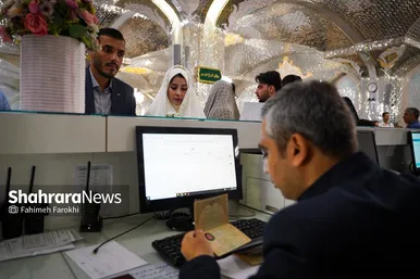 گزارش تصویری | عقد بالا سر حضرت ؛ لحظه شیرین وصال